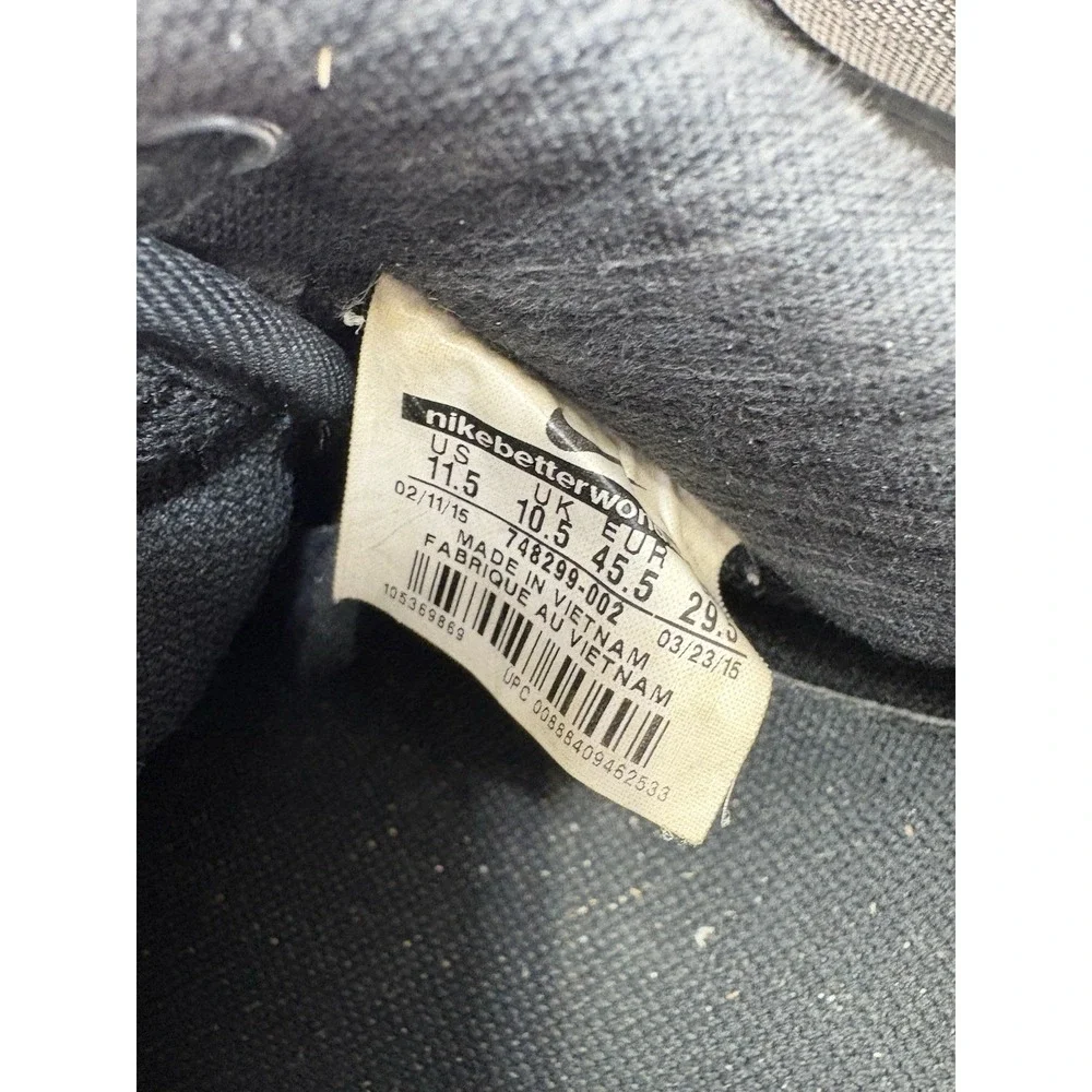 Nike Air Force 1 Elite Knit Jacquard VT Wolf Grey Size‎ 11.5 Men's